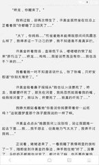 开云官网登录